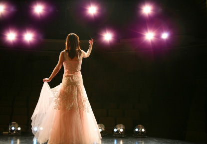 musical